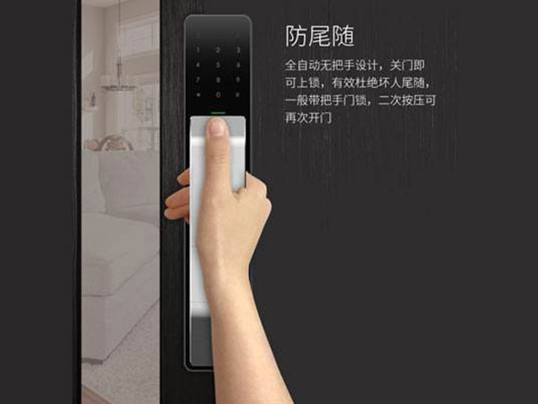 新县24小时上门开锁公司